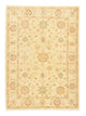 Farahan Rug 174x123cm - Oriental Rug