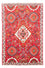 Perser Rug - Nomadic - 171 x 113 cm - red