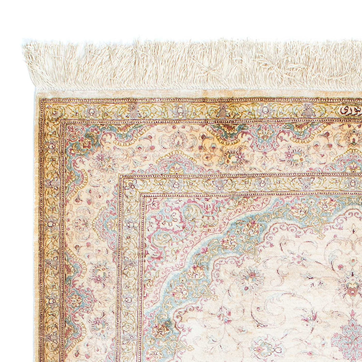 Qom Rug 143x103cm - Persian Rugs