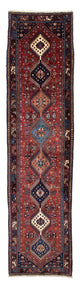 Yalameh Rug 84x370cm - Persian Rugs