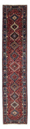 Runner Perser Rug - Nomadic - 368 x 80 cm - dark red