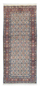 Yalameh Rug 80x192cm - Persian Rugs