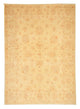 Farahan Rug 173x236cm - Oriental Rug