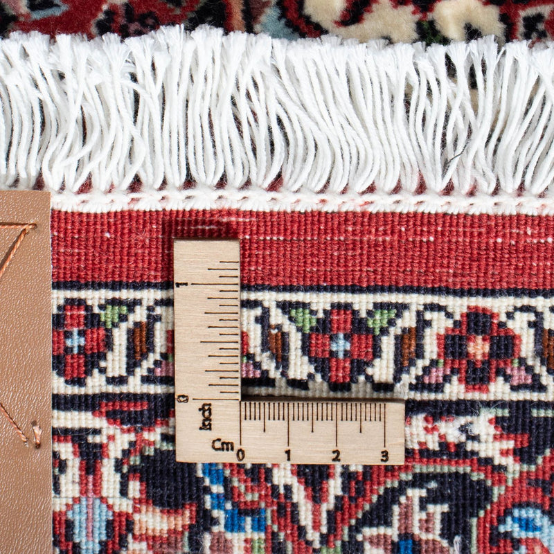 Bidjar Rug 225x72cm - Persian Rugs