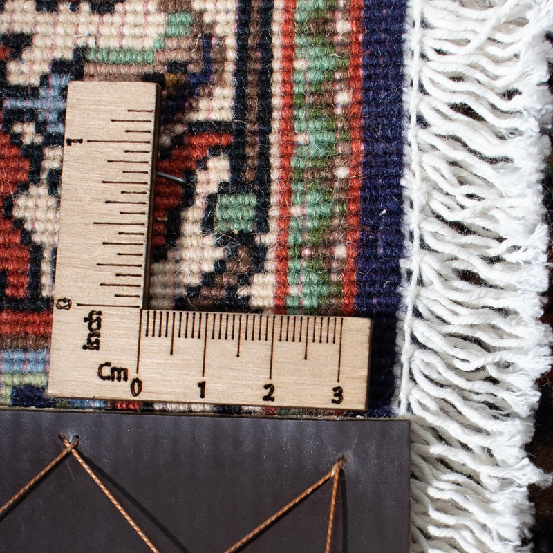 Bidjar Rug 255x69cm - Persian Rugs