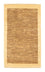 Gabbeh Rug - Indus - 168 x 99 cm - beige