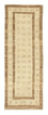 Runner Gabbeh Rug - Indus - 212 x 78 cm - beige