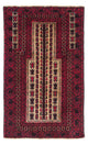 Belutsch Rug 82x130cm - Oriental Rug