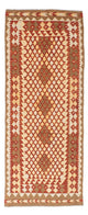 Kilim Fars Rug 197x79cm