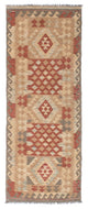 Kilim Fars Rug 212x79cm