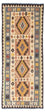 Runner Kelim Rug - Oriental - 208 x 82 cm - beige