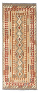 Kilim Fars Rug 200x78cm