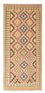 Runner Kelim Rug - Oriental - 200 x 91 cm - light brown