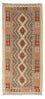 Runner Kelim Rug - Oriental - 192 x 83 cm - light brown