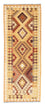 Runner Kelim Rug - Oriental - 191 x 77 cm - light brown