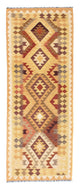 Kilim Fars Rug 191x77cm