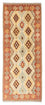 Runner Kelim Rug - Oriental - 201 x 78 cm - beige