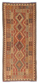 Kilim Fars Rug 192x78cm