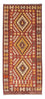 Runner Kelim Rug - Oriental - 189 x 78 cm - dark red