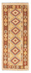Runner Kelim Rug - Oriental - 200 x 79 cm - light brown