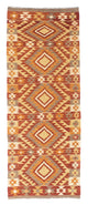 Kilim Fars Rug 187x72cm