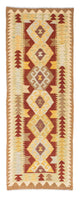 Kilim Fars Rug 192x72cm
