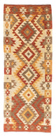 Kilim Fars Rug 197x69cm