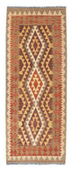Kilim Fars Rug 191x78cm