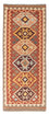 Runner Kelim Rug - Oriental - 193 x 75 cm - brown