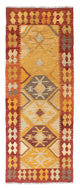Kilim Fars Rug 185x75cm