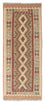Runner Kelim Rug - Oriental - 198 x 80 cm - light brown