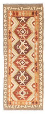 Runner Kelim Rug - Oriental - 203 x 73 cm - beige