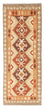 Runner Kelim Rug - Oriental - 203 x 73 cm - beige