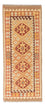 Runner Kelim Rug - Oriental - 189 x 75 cm - light brown
