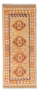 Kilim Fars Rug 189x75cm