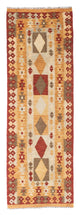 Kilim Fars Rug 196x72cm