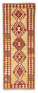 Kilim Fars Rug 196x78cm