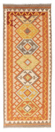 Kilim Fars Rug 202x76cm