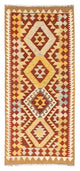 Kilim Fars Rug 183x80cm