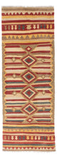 Kilim Fars Rug 204x73cm