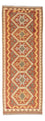 Runner Kelim Rug - Oriental - 195 x 75 cm - beige