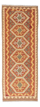 Kilim Fars Rug 195x75cm
