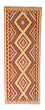 Runner Kelim Rug - Oriental - 214 x 82 cm - rust