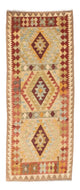 Kilim Fars Rug 198x75cm