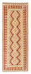 Runner Kelim Rug - Oriental - 200 x 75 cm - beige