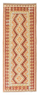 Kilim Fars Rug 200x75cm