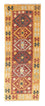 Runner Kelim Rug - Oriental - 202 x 72 cm - multicolored