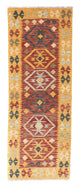 Kilim Fars Rug 202x72cm