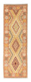 Runner Kelim Rug - Oriental - 208 x 66 cm - light red