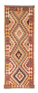 Kilim Fars Rug 190x73cm